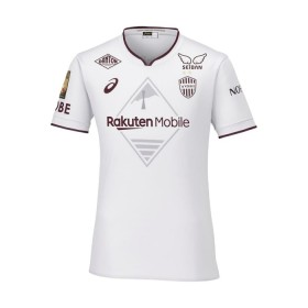 Vissel Kobe Fotbollströjor Borta tröja 2024-25 Kortärmad